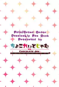 Lip-chan wa Nani Kite mo Kawaii Vol. 2 + Comi1 15 Gentei Copybon