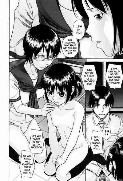 After School | Houkagou Part 1~3