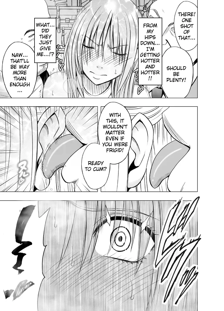 Anti-Chikan Officer Kyouka Ch.2