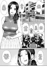 [Igarashi Shouno] Maru Maru Maru Suki na Boku no Yome ga Onna Kyoushi na Ken - She likes sexual intercourse in wives. | The Case of My XXX-Loving Wife Who Is Also My Teacher Ch. 1-2 [English] [Einhar]