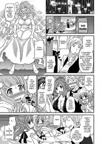 [Matsutou Tomoki] Uwasa no Cabajou-kun Gekan | The Rumored Hostess-kun Vol. 2 [English] [mysterymeat3] [Digital]