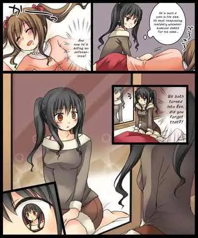 [Amulai Sweet Factory (Kuratsuka Riko)] Eve no Date wa Eve-chan to! | Go On A Christmas Eve Date with Eve-chan! [English] {Hennojin} [Digital]