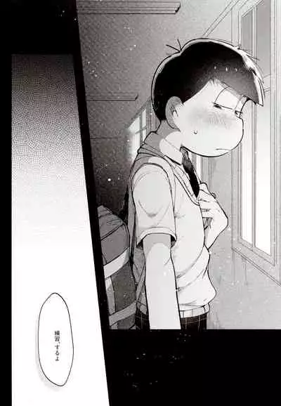 1824 PLUS PIXIV GALLERY