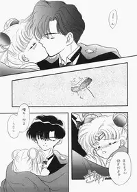 (C73) [Sailor Q2 (RYÖ)] 1000000-nin no Shoujo side heart (Sailor Moon)