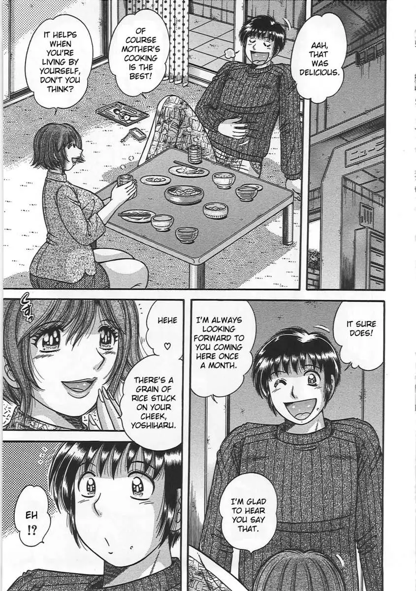 Forbidden Relations: Mother Son Frolics