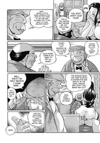 [Chuuka Naruto] Onna Sousakan Choukyou Rensa | Woman Investigator Training Link [English] [SaHa]