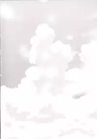 [Cannabis (Shimaji)] Sokuhame Bitchinpo in Summer [Digital]