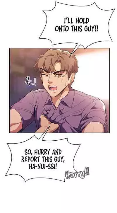 [Dabeul, Mul-oli] Is this the Way You Do it Ch.13/? [English] [Manhwa PDF]