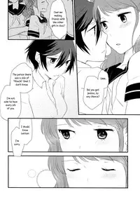 (C86) [MEGANE81 (Shinocco)] Himitsu * Natsufuku = x/Otona | Secret times Summer Uniform equals X over Adult (Persona 4) [English] [Yuri-ism]