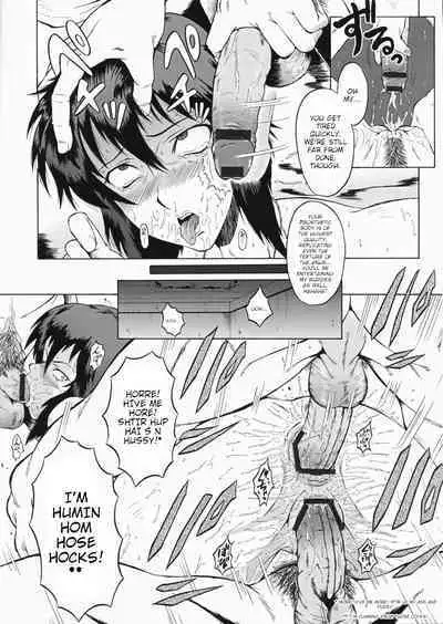 Urabambi vol.30 - Nasty Female Replicant