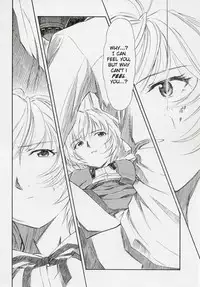 (COMIC1) [Studio Wallaby (Kura Oh)] Ayanami Shiro (Neon Genesis Evangelion) [English] [Elegant Succubus]