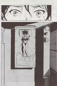 COMIC Penguin Club Sanzokuban 2007-07