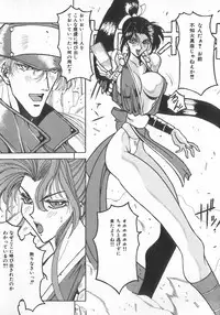 [Anthology] INDEEP Vol.07