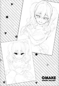 (C95) [Ichinose Land] Kashima to Love Love Dousei Seikatsu (Kantai Collection -KanColle-) [Chinese] [無邪気漢化組]