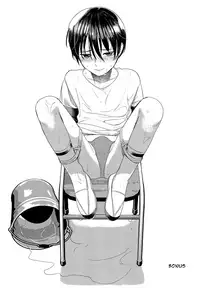 (Shota Scratch 33) [SERVICE BOY (Hontoku)] Hentai Benki Yuutousei [English] {Shotachan}