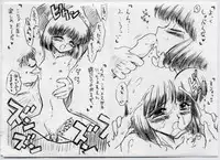 (Tokimeki Party Sensation 6) [BLACK DOG (Kuroinu Juu)] Goo Goo Dolls (Bishoujo Senshi Sailor Moon)