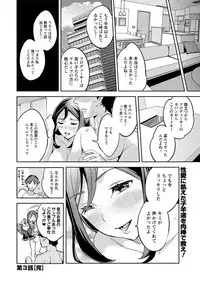 Action Pizazz 2018-10 [Digital]