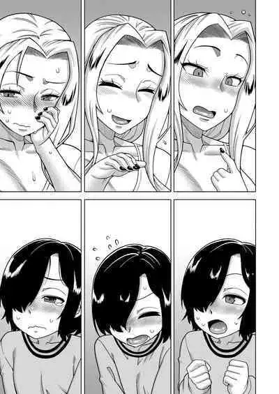 COMIC MILF 2023-10 Vol. 74