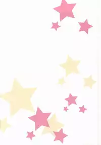 (C86) [Akai Shougeki (Yamamoto Kazue)] Crepe Nante Iranai! (Seikoku no Dragonar) [Chinese] [上古勤受荣誉呈献]