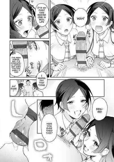 [Panchira Steak] Yuwaku Mille-Feuille | Seduction Mille-Feuille Ch. 1-9 [English] {Doujins.com} [Digital]