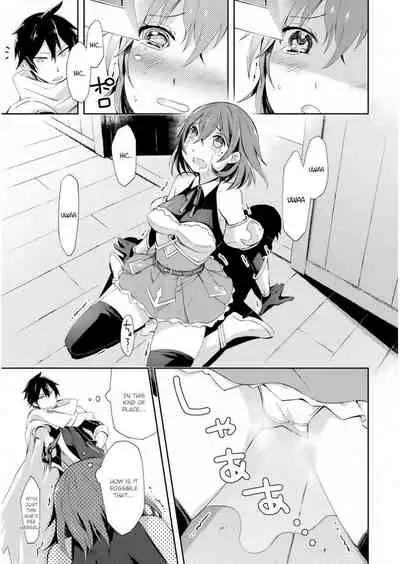 [Soseki Scans] Dungeon Kurashi no Moto Yuusha 1 | A Former Brave Resident in the Dungeon Vol. 1 [English]