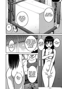[Kabashima Akira] Roshutsu Hentai Manual Ch. 1-5, 7 [English] [Munyu]