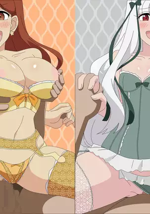 Akuyaku Reijou na Heya