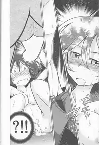 (C85) [Imoarai-ya (Miso Poteto)] Ryuuko-kun, Ke ga Hami deteru Kara Sotte Ageyou!!! (KILL la KILL)