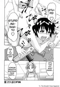 [Yanagi Masashi] Renai Akuma 3 - Love and Devil [English] [redCoMet + This Shouldn't Have Happened]