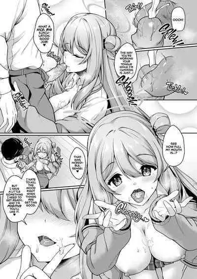 [Yusaritsukata (Awayume)] Otsukare Desu yo ne Sensei | You Must Be Tired, Right, Sensei? (Blue Archive) [English] {2d-market.com} [Decensored] [Digital]