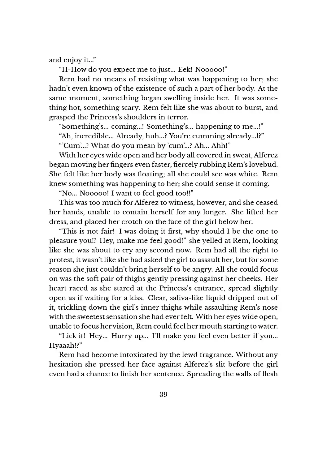 Yuri Elf to Norowareta Hime | A Lesbian Elf and a Cursed Princess Ch. 1