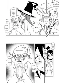 [BBB-Extra (Chuushin Kuranosuke)] Hentai Maka-chan (Soul Eater) [English] [Erelzen] [Digital]