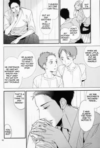 Ienai Itami wo Daiteiru