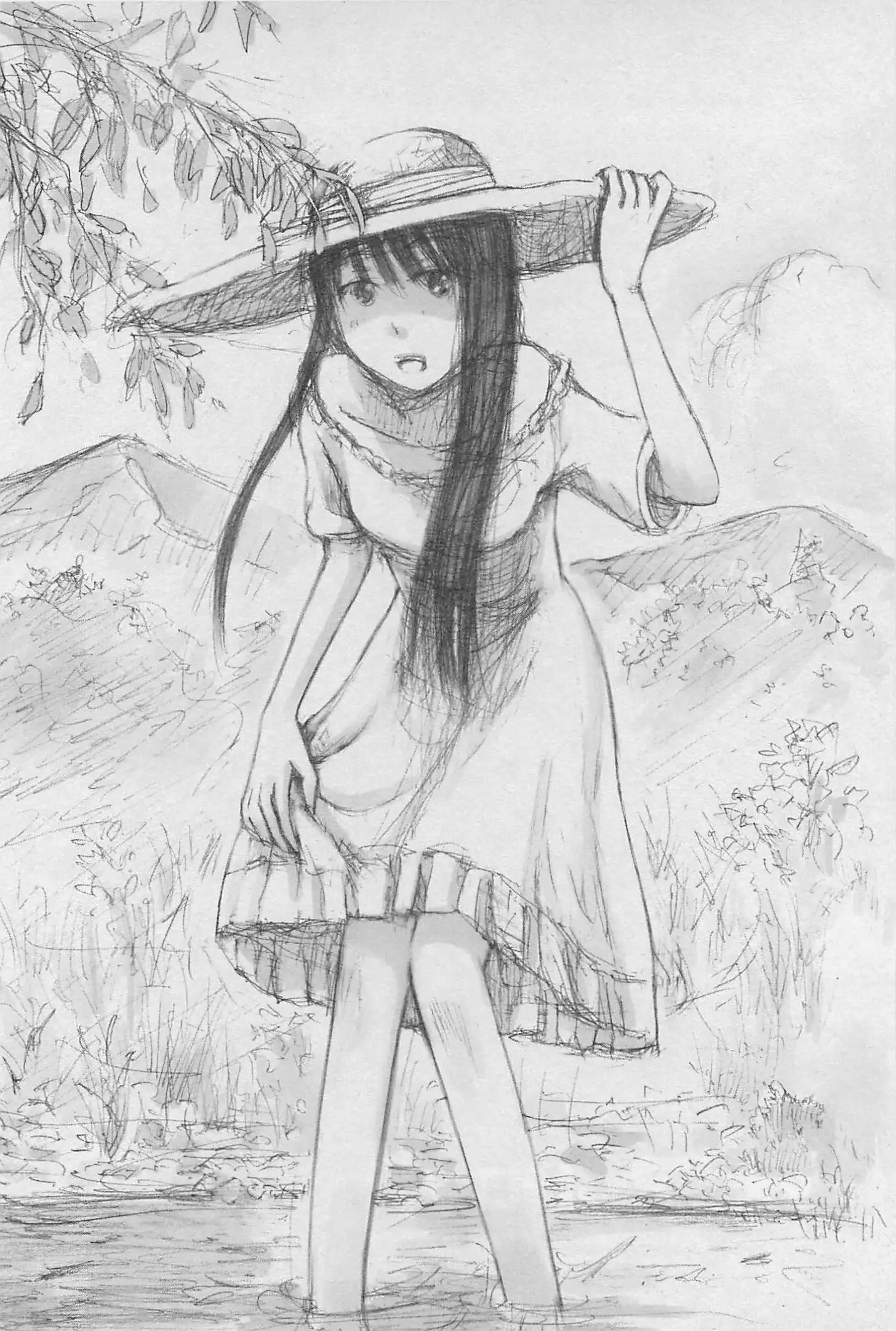 Imouto! Android Vol.1