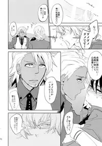 (C88) [Isshou ni Ichido! (Mokkori)] T&B Sairoku! 2 (TIGER & BUNNY)