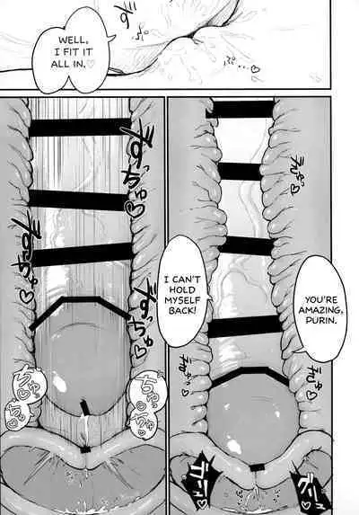 Seishori Oboetate Futanari Chinchin de Musou Shite iru Self o Zettai ni Tomete Miseru