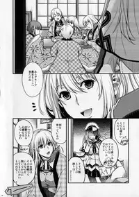 (COMIC1☆10) [HMA (Hiyoshi Hana)] Admiral!!! + Omake Paper (Kantai Collection -KanColle-)