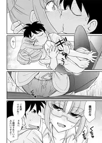 Action Pizazz 2018-10 [Digital]