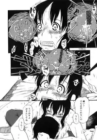 [Anthology] Hatsujou Futanarikko