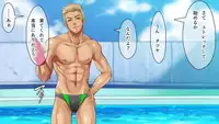 [Kuromutu (Kuroda Mutu)] Swimmer