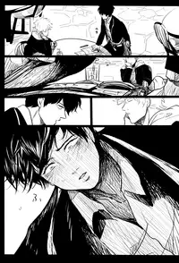 (SPARK7) [Paraiso (Harada)] Ochiru (Gintama)