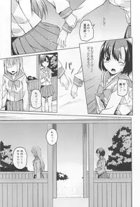 [Anthology] L -Ladies & Girls Love- 02