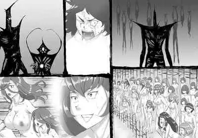 [SHU NAKAYAMA] FUSION WARS ~ TO SAVE THE MANKIND! DIVE INTO THE PREGNANCY HELL ~ chapter 1, section 5.