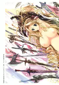 [TANA] Kimi no Hitomi ni Koishiteru -Shokai Genteiban-