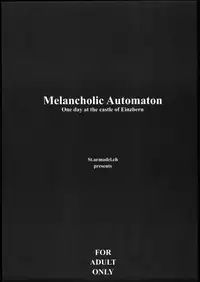(C69) [St. Armadel Ch. (Kagetora)] Melancholic Automaton - One day at the castle of Einzbern (Fate/hollow ataraxia) [English] [Anonygoo + The Rabbit Reich]