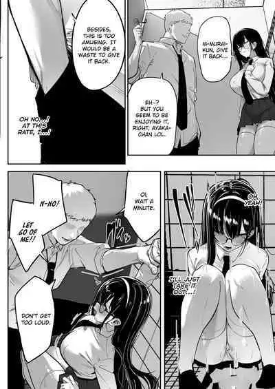 Kiyowa na Kanojo wa Nagasare Netorare | Weak-willed Girlfriend Swept Away and NTR'ed.