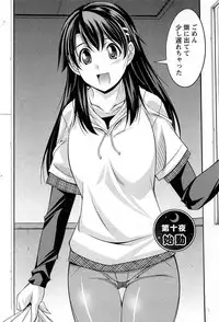 [zen9] Tsuki-wo Ai-Shite - Tsuki-ni Koi-shite 2