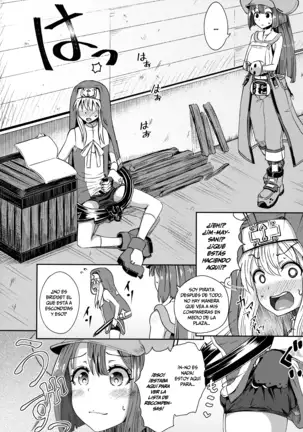 MayBri Shasei Gaman Game | El Juego de Resistir un Orgasmo MayBri