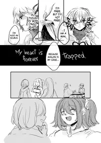 [Squall (Yukineko)] Ori no Nai Niwa (Fate/Grand Order) [English] {Hennojin} [Digital]