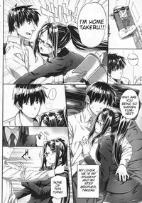 [Katsurai Yoshiaki] Kenzaki Sensei no Seijijou | Kenzaki-san's Sexual Reasoning (COMIC Megastore 2009-12) [English] {doujin-moe.us}